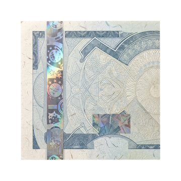 Banknote paper with holographic security strip and guilloche patterns