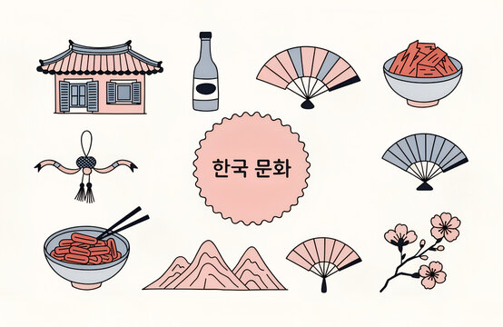 Illustrated Korean Culture heritage with hanok house fans food bowls knot ornament mountain blossoms and central text in vibrant traditional design  generated ai