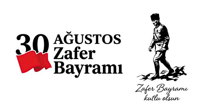 30 Agustos Zafer Bayrami Kutlu Olsun minimal Turkey banner