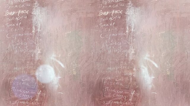 Seamless 4K looping vertical movement across a faded painted surface with handwritten notes creating an artistic vintage background for creative motion graphics.