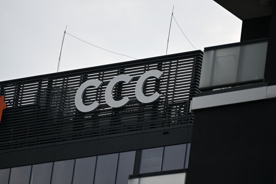 Modern Office Building with CCC and Archicom Logos