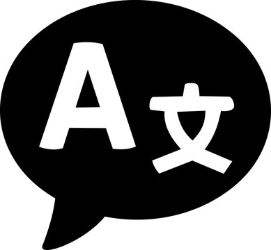 International Literacy Day icon featuring translation symbol with white Latin and Asian characters on minimalist black speech bubble