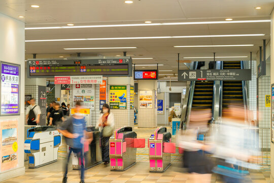 東急東横線・綱島駅