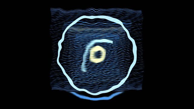 Abstract concentric circles with glowing center in cinematic motion against dark background