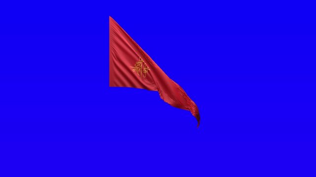 DURGA MAA FLAG, JAI MATA DI