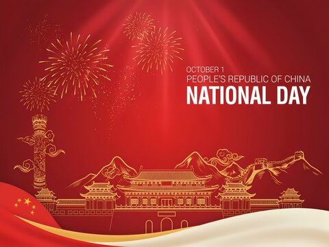 China national day celebration banner with traditional architecture and fireworks on red background