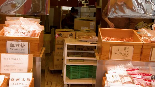 Traditional Japanese Market Display of Dried Seaweed and Bonito Flakes