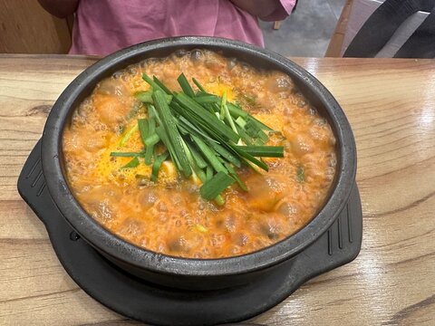 얼큰순대국