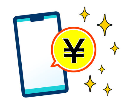 日本円　スマホ　素材　挿絵　報酬　収入　電子マネー　ネット銀行　資産運用　投資　Mobile finance or investment.Mobile banking icon featuring smartphone.Reward,Japanese yen coin.