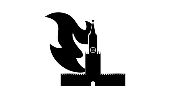 Kremlin on fire, black isolated vector silhouette
