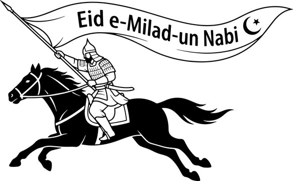 Eid a Milad Un nabi