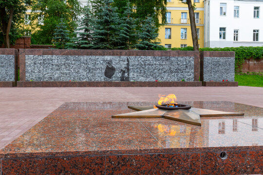 "Immortal Regiment" memorial mural in the Heroes Memory Square, Smolensk, Russia
