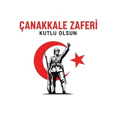 Fototapeta premium A symbolic representation of turkish victory