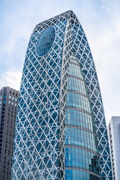 Beautiful view of Mode Gakuen Cocoon Tower skyscraper building in Shinjuku Tokyo Japan