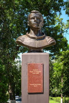 CHERKESSK, RUSSIA - JULY 09, 2026: Bust of the first cosmonaut Yuri Gagarin, Cherkessk. Republic of Karachay‑Cherkessia, Russia (vertical)