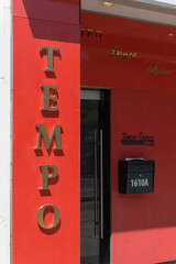Fototapeta premium exterior building facade entrance and sign of Tempo Dance Collective, a dance company, located at 1610 Bloor St W, Toronto