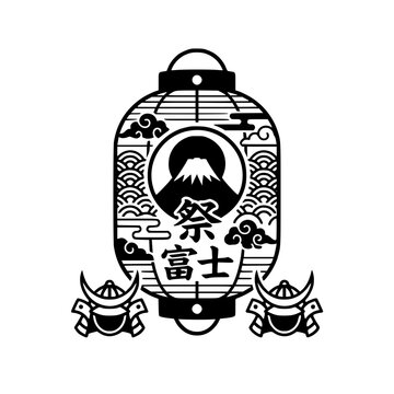 Japanese Festival Lantern with Mount Fuji: A traditional Japanese festival lantern, adorned with iconic imagery of Mount Fuji, swirling clouds, and wave patterns.