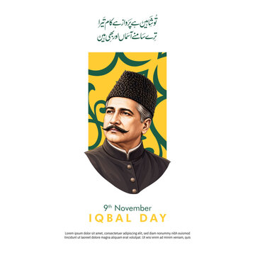 Iqbal Day 9th November Allama Iqbal Colorful Portrait with Urdu Poetry Couplet