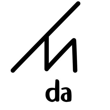 Traditional Rejang script Da glyph rendered as clean black vector cultural element.