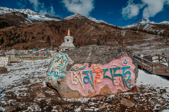 Tibetan Prayer Stone and Stupa at Mount Siguniang, Aba, Sichuan, China