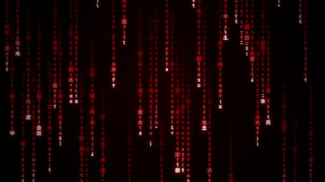 Glowing red digital characters cascade downwards like a rainstorm of binary code flowing across the screen to visualize complex information flow and advanced computing processes for science
