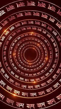 A cinematic 3 D tunnel glowing golden Rama mantras rotates deep space, devotional spiritual vortex. Hindu worship visuals Ram Navami greetings, temple screens meditation videos, bhajans, faith intros.