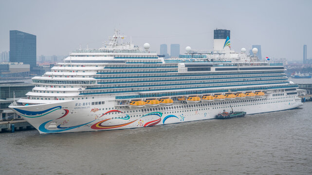 Adora magic city cruise ship the largest Chinese made cruise ship in Baoshan Shanghai port China