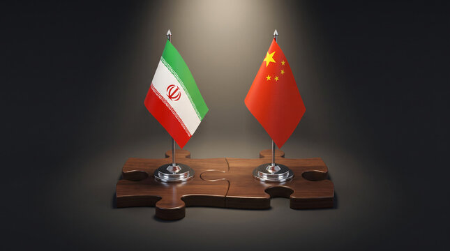 Iran And China Miniature Flags On Connecting Puzzle Pieces Symbolizing Diplomacy