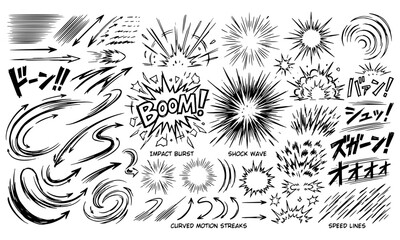 Fototapeta premium Japanese comic style action lines impact bursts sound effects speed streaks for manga illustrations with japanese explosion shockwave illustration monochrome lettering expression