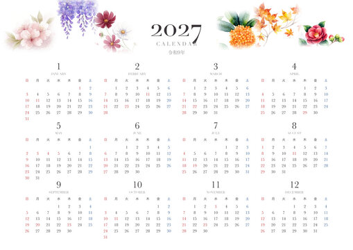 2027 year at a glance calendar watercolor flowers japanese holidays