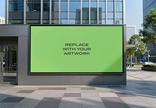 Vertical billboard mockup with screen on exterior wall of modern office building, urban street scene glass facade, tiled pavement and trees, Template, outdoor advertising display presentation