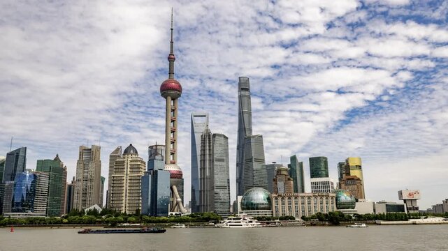Shanghai city skyline from the bund