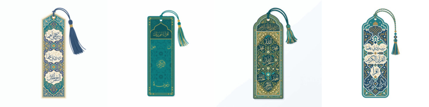 Four ornamental bookmarks featuring Arabic calligraphy and traditional Islamic geometric designs