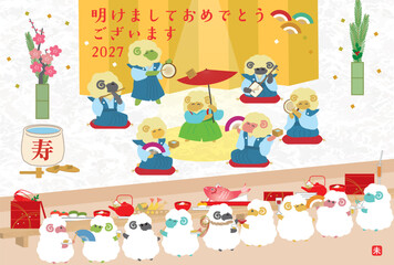 Fototapeta premium 2027年年賀状用はがきテンプレート 羊の新年会パーティーイラスト