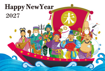 Fototapeta premium 2027年 未年年賀状用テンプレート 宝船に乗った七福神の手描き和風イラスト入り