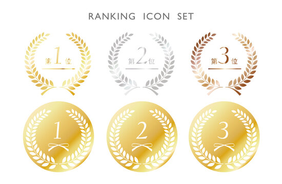 Gold, Silver and Bronze Ranking Badge Set with Laurel Wreath Awards and Medal Labels
