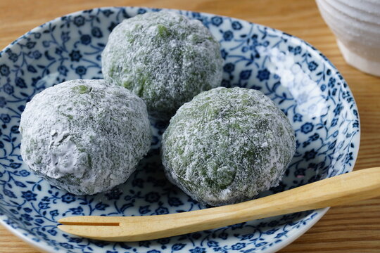 よもぎ餅　和菓子