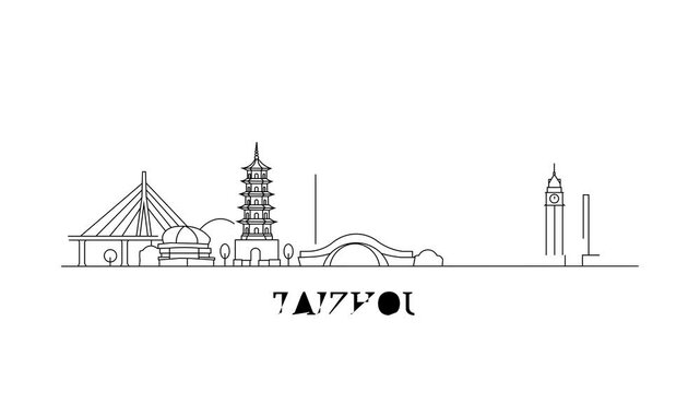 Simple line drawing shows Taizhou skyline