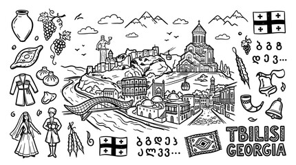 Fototapeta premium Tbilisi Georgia travel doodle illustration, hand drawn city landmark line art style