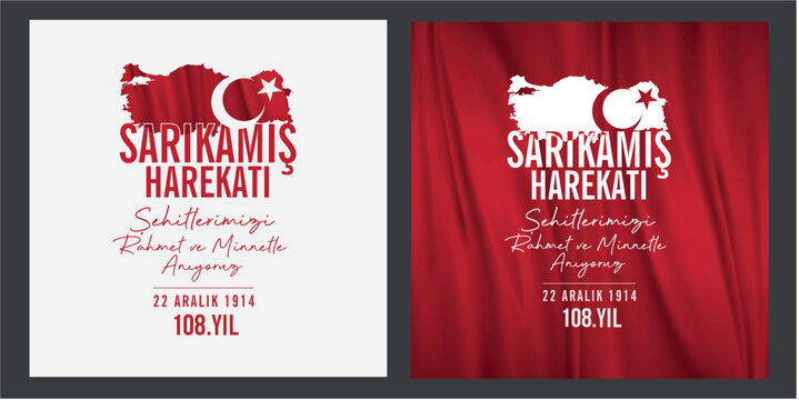 Translation: Sarıkamış Operation. We commemorate our martyrs with mercy.