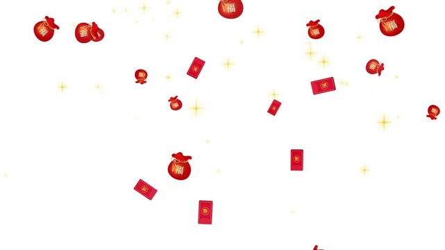 Red envelopes and lucky pouches rain down against a clean white background.