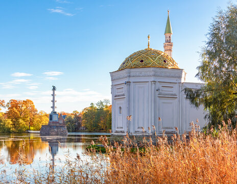 Chesme column and Turkish bath in autumn foliage in Catherine park, Tsarskoe Selo (Pushkin), Saint Petersburg, Russia