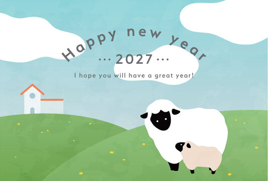 2027年未年の年賀状イラスト　羊　ひつじ　羊年　デザイン　シンプル　新年　干支　正月　かわいい