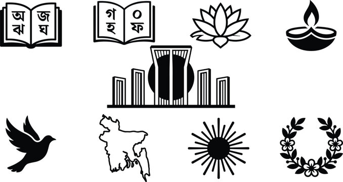 Bangladesh National and Cultural Icon Set Featuring Shaheed Minar Map and Language Movement Symbols