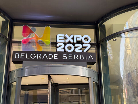 29 January 2026, Belgrade, Serbia: Colorful welcome sign promotes Expo 2027, celebrating innovation and global connection