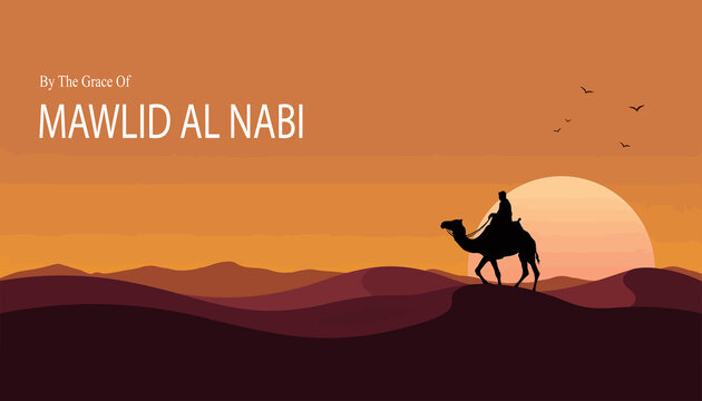 Islamic Mawlid al Nabi Celebration | Prophet Muhammad Birthday Greeting with Mosque and Spiritual Artwork