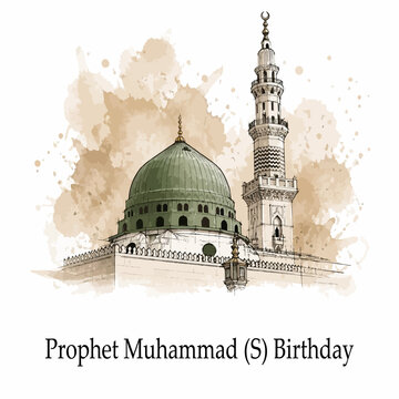 Mawlid al Nabi Sharif | Prophet Muhammad Birthday, Islamic Heritage and Peaceful Religious Celebration