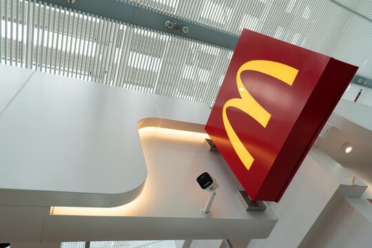 Golden arches sign at McDonald's restaurant in Shenzhen