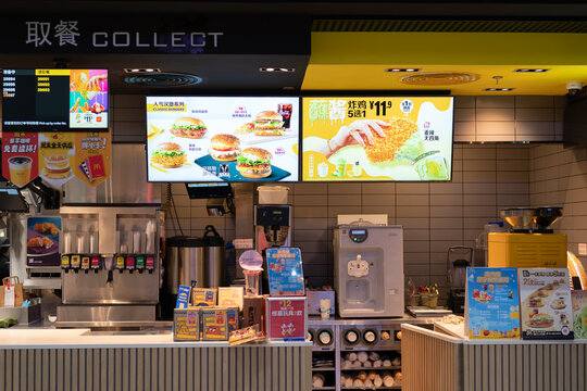Equipment and menu screens at McDonald's restaurant