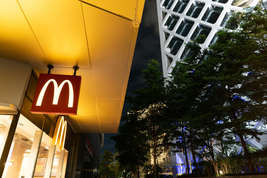 McDonald's golden arches sign in Shenzhen